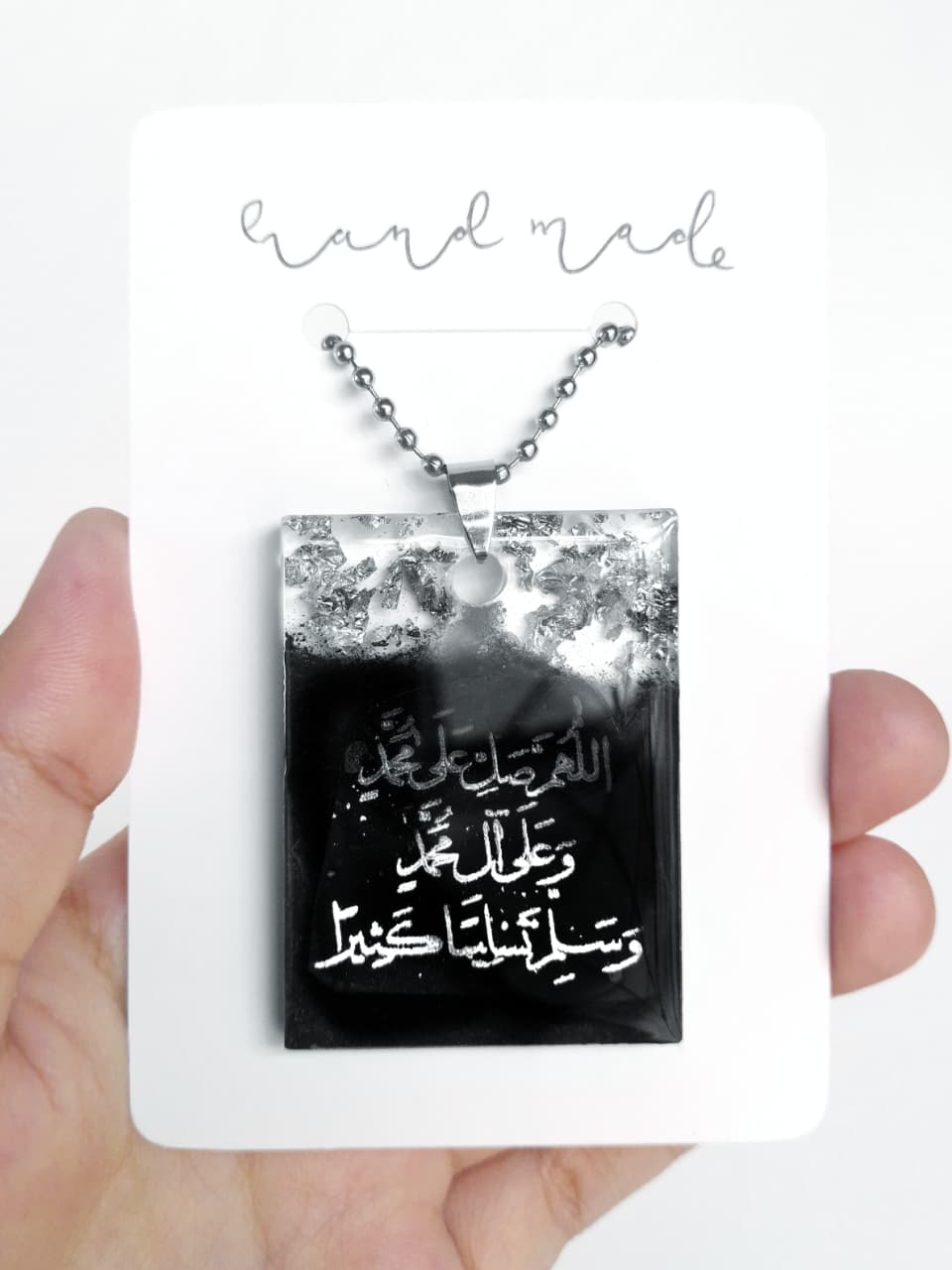 Darood Car Hanging