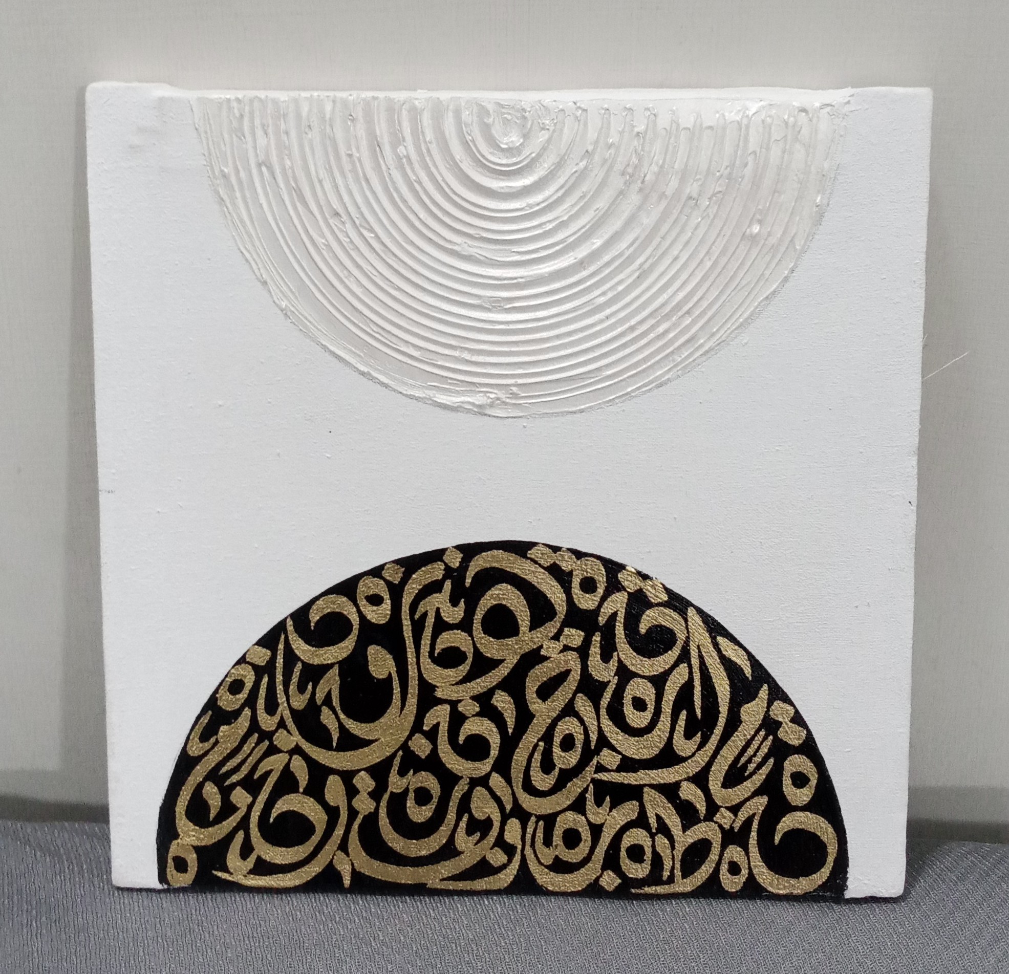Mini canvas painting